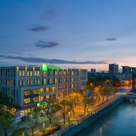 Holiday Inn Express Shanghai Pujiang By Ihg Екстер'єр фото
