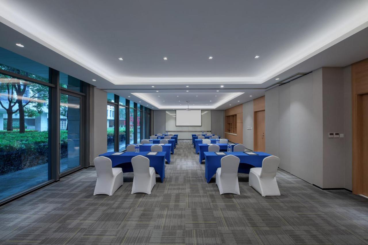 Holiday Inn Express Shanghai Pujiang By Ihg Екстер'єр фото