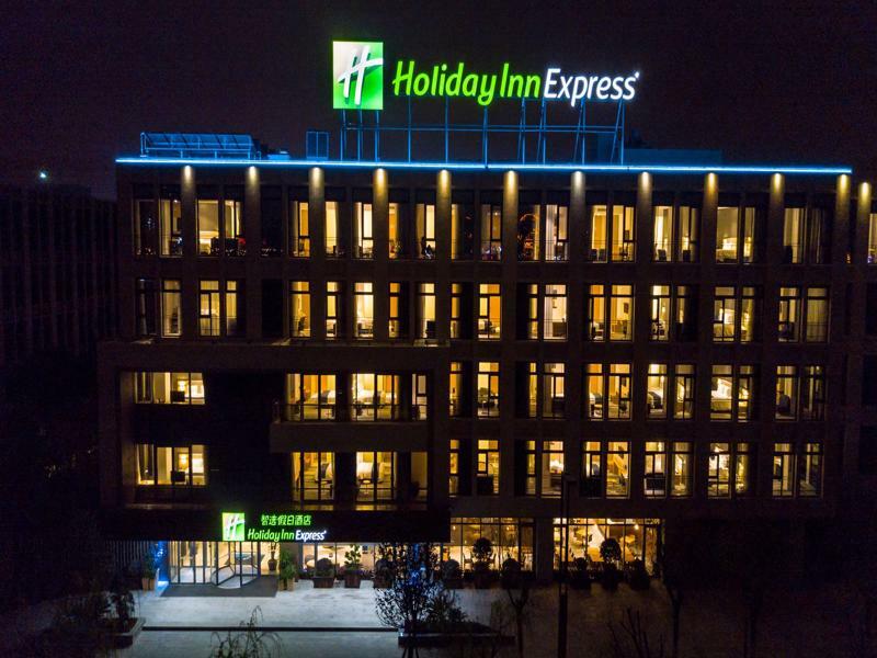 Holiday Inn Express Shanghai Pujiang By Ihg Екстер'єр фото