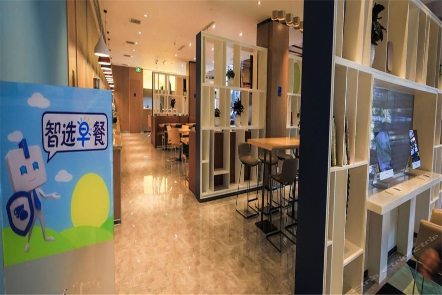 Holiday Inn Express Shanghai Pujiang By Ihg Екстер'єр фото