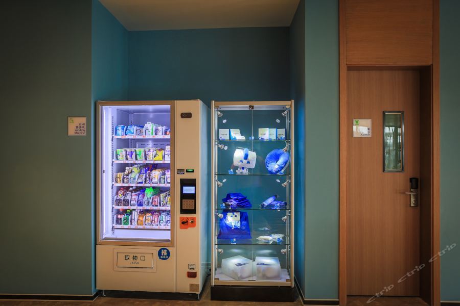 Holiday Inn Express Shanghai Pujiang By Ihg Екстер'єр фото