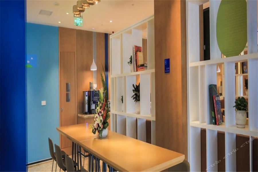 Holiday Inn Express Shanghai Pujiang By Ihg Екстер'єр фото